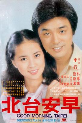 感人动漫电影在线观看